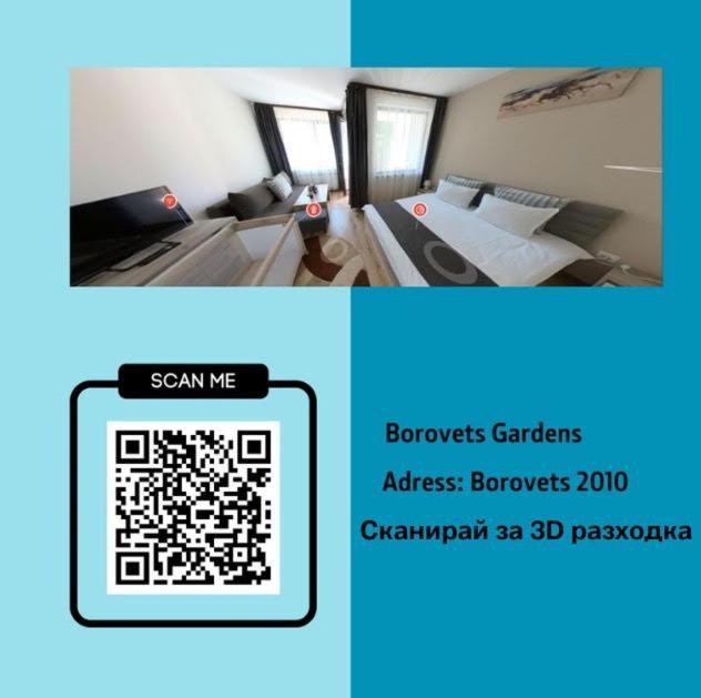 Borovets Gardens Studio Kültér fotó
